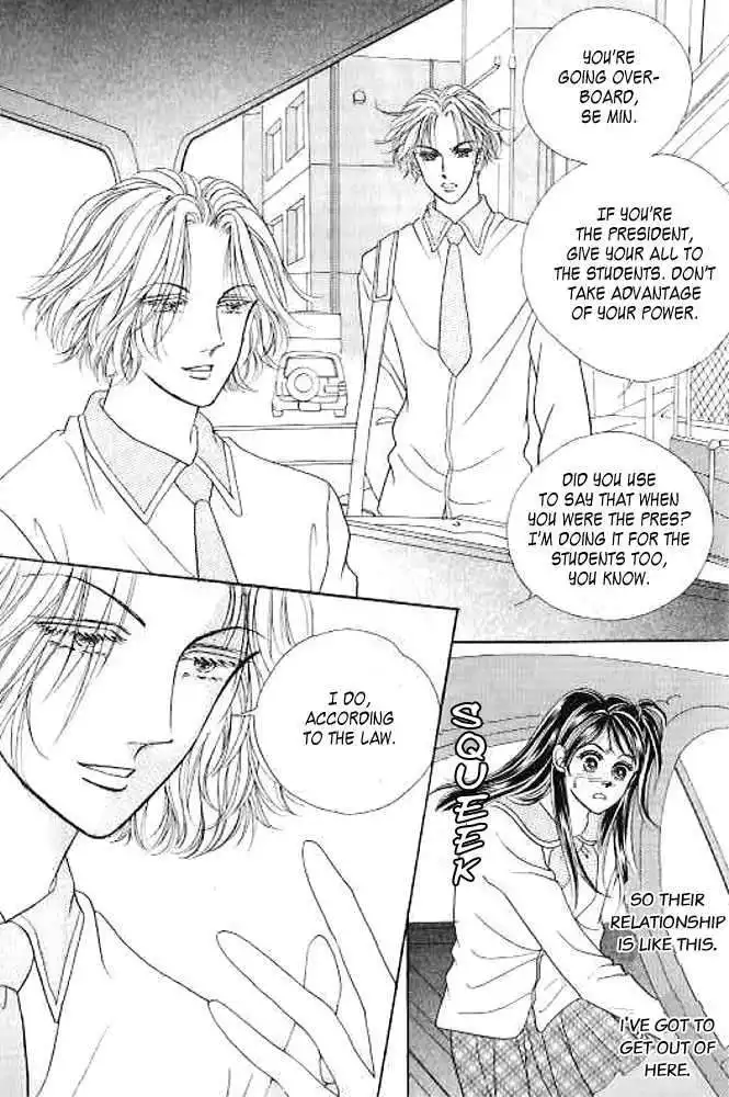 I Like Beautiful Guy Chapter 10 21